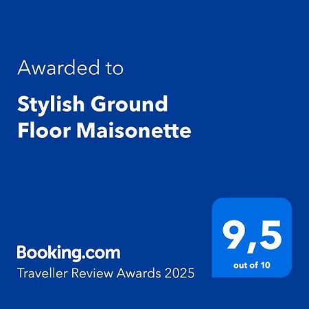 Stylish Ground Floor Maisonette Βόλος Εξωτερικό φωτογραφία